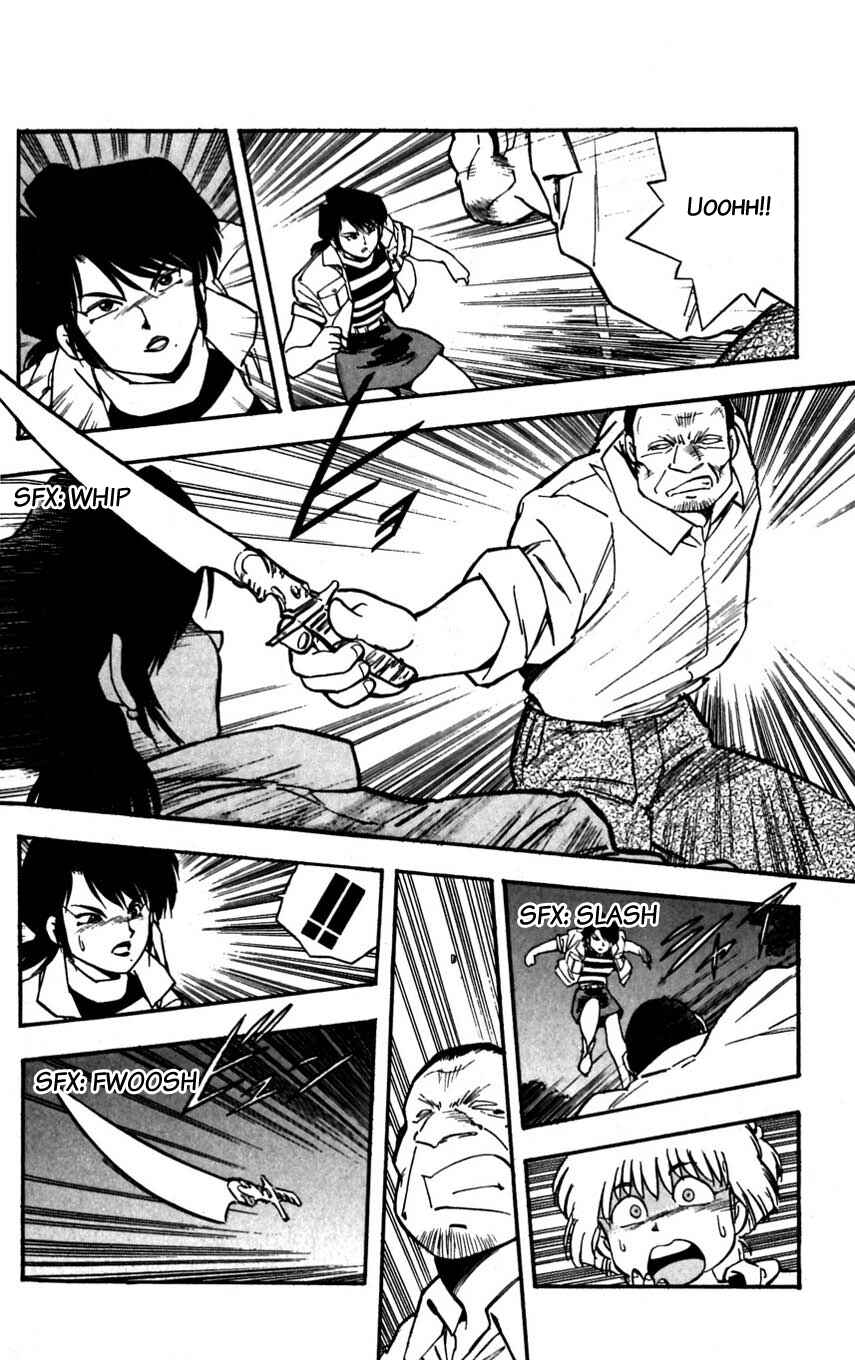 Page 26 Chapter 24 Mugengai