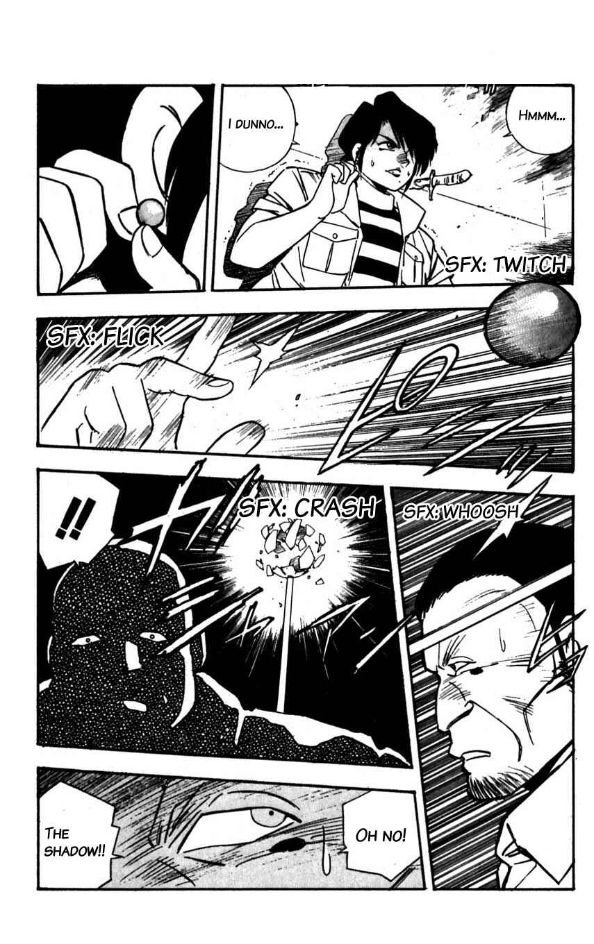 Page 31 Chapter 24 Mugengai