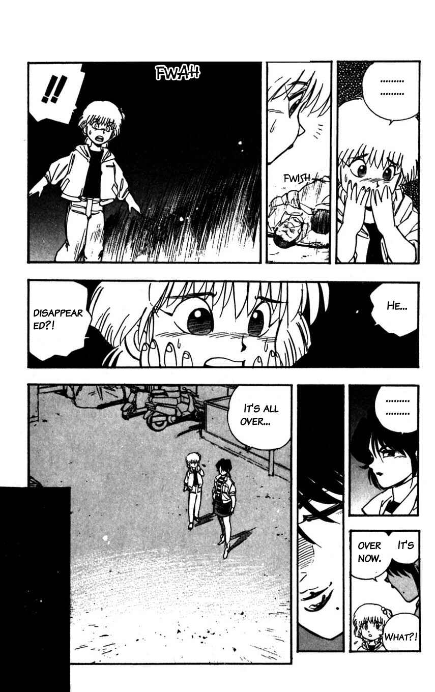 Page 37 Chapter 24 Mugengai