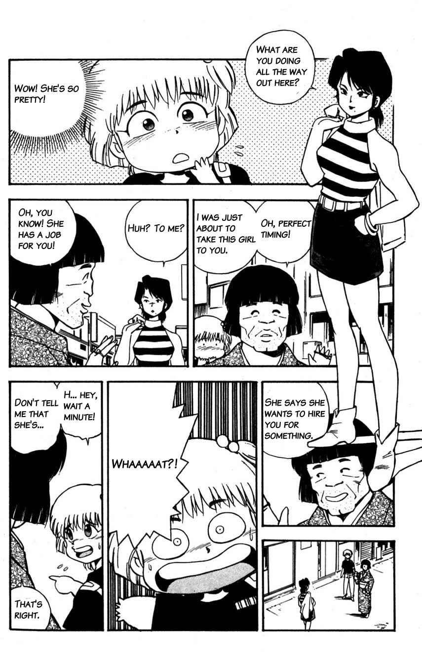 Page 6 Chapter 24 Mugengai