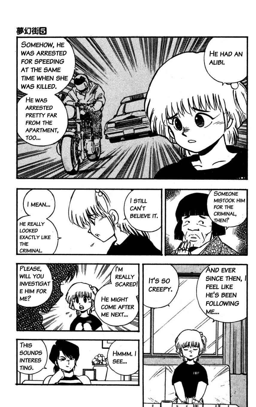 Page 9 Chapter 24 Mugengai