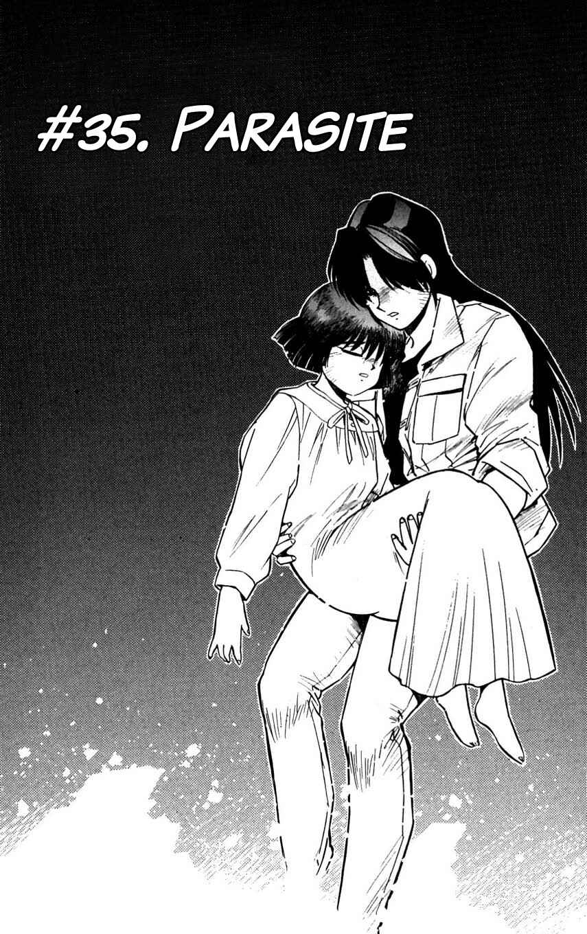 Page 1 Chapter 35 Mugengai