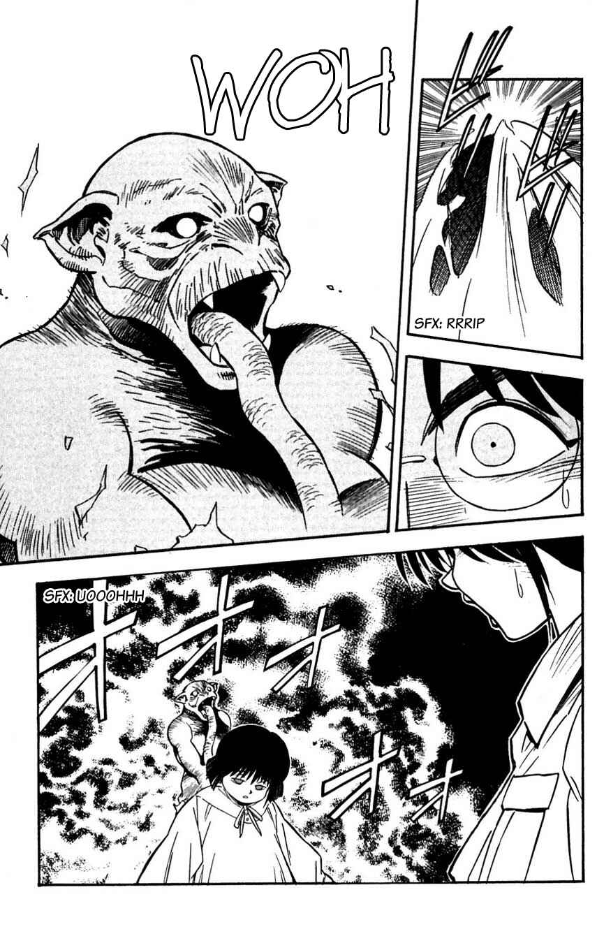Page 13 Chapter 35 Mugengai