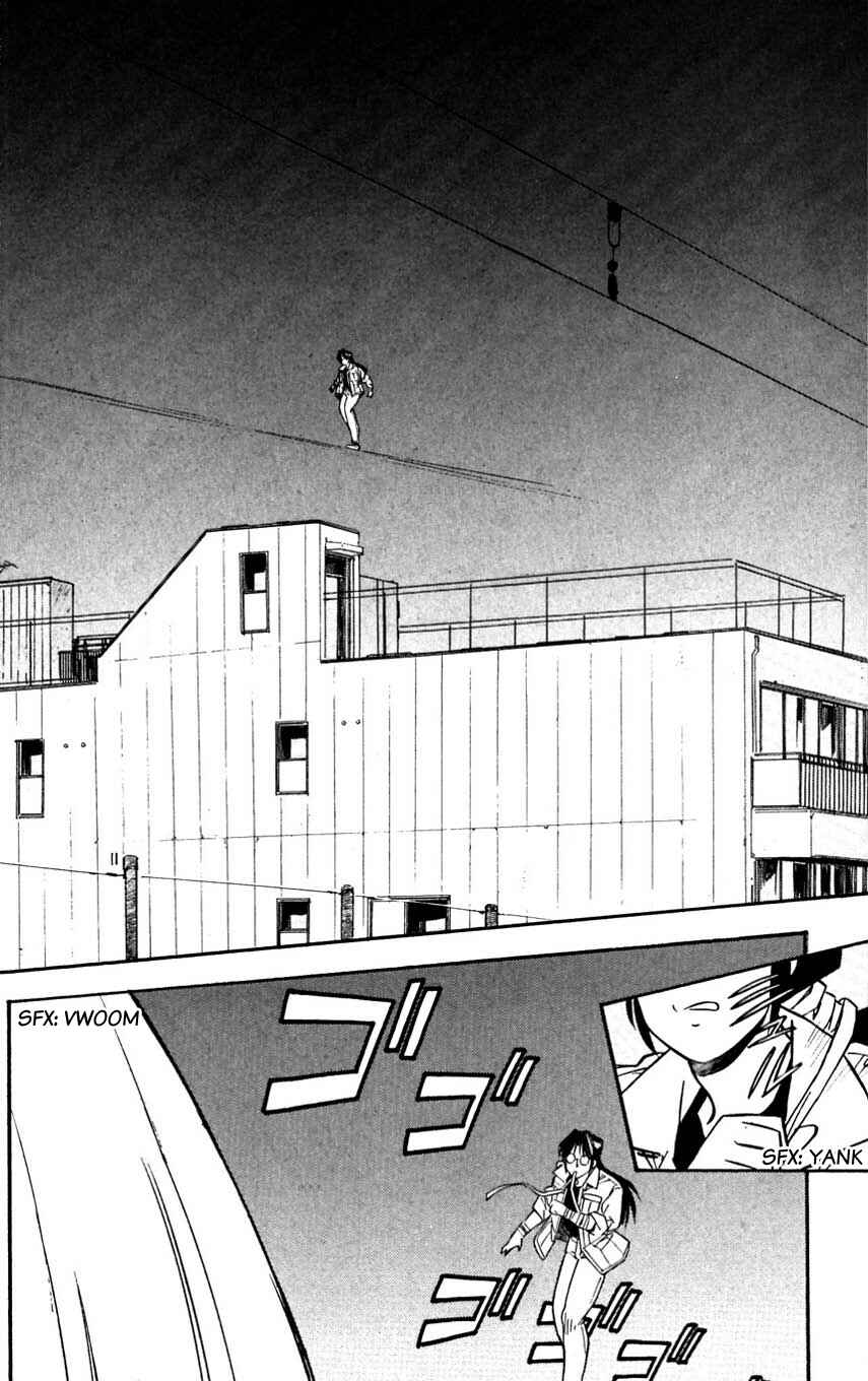 Page 16 Chapter 35 Mugengai