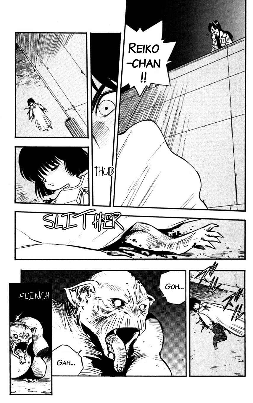 Page 21 Chapter 35 Mugengai