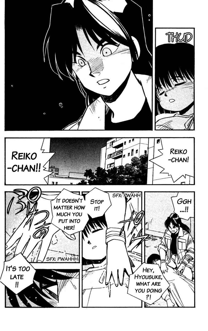 Page 24 Chapter 35 Mugengai