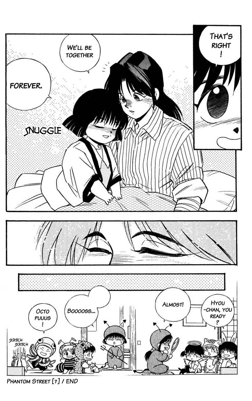 Page 28 Chapter 35 Mugengai