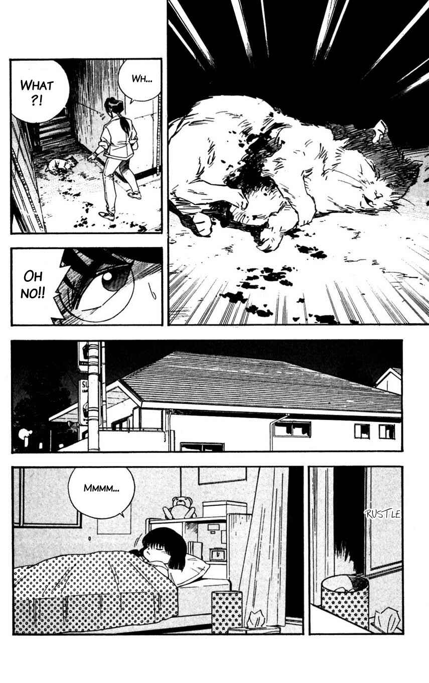 Page 8 Chapter 35 Mugengai