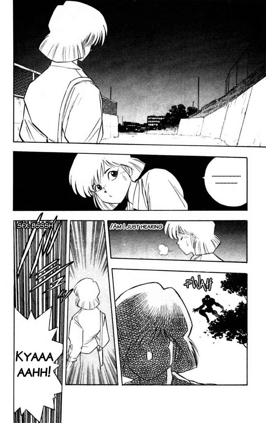 Page 14 Chapter 12 Mugengai