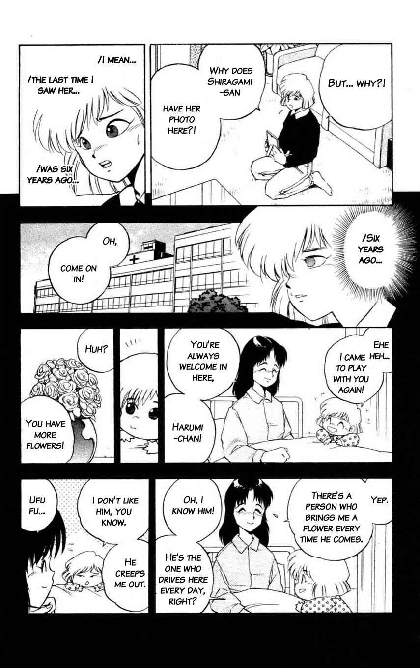 Page 20 Chapter 12 Mugengai