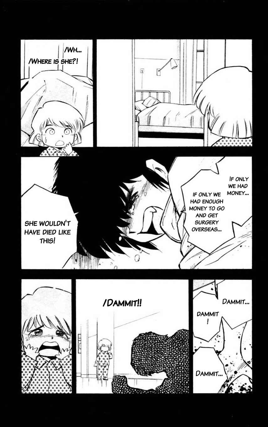 Page 23 Chapter 12 Mugengai