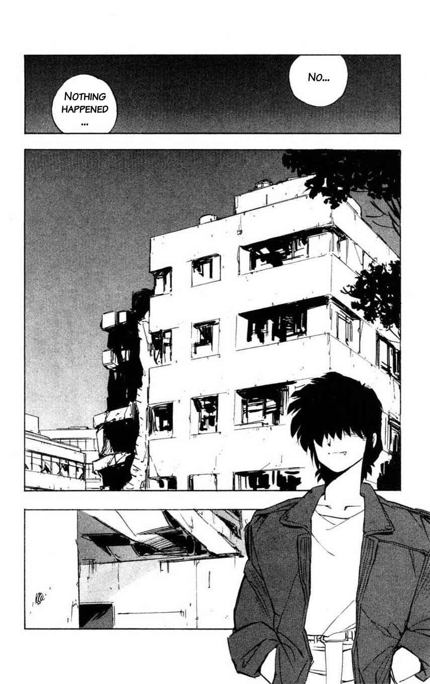 Page 28 Chapter 12 Mugengai