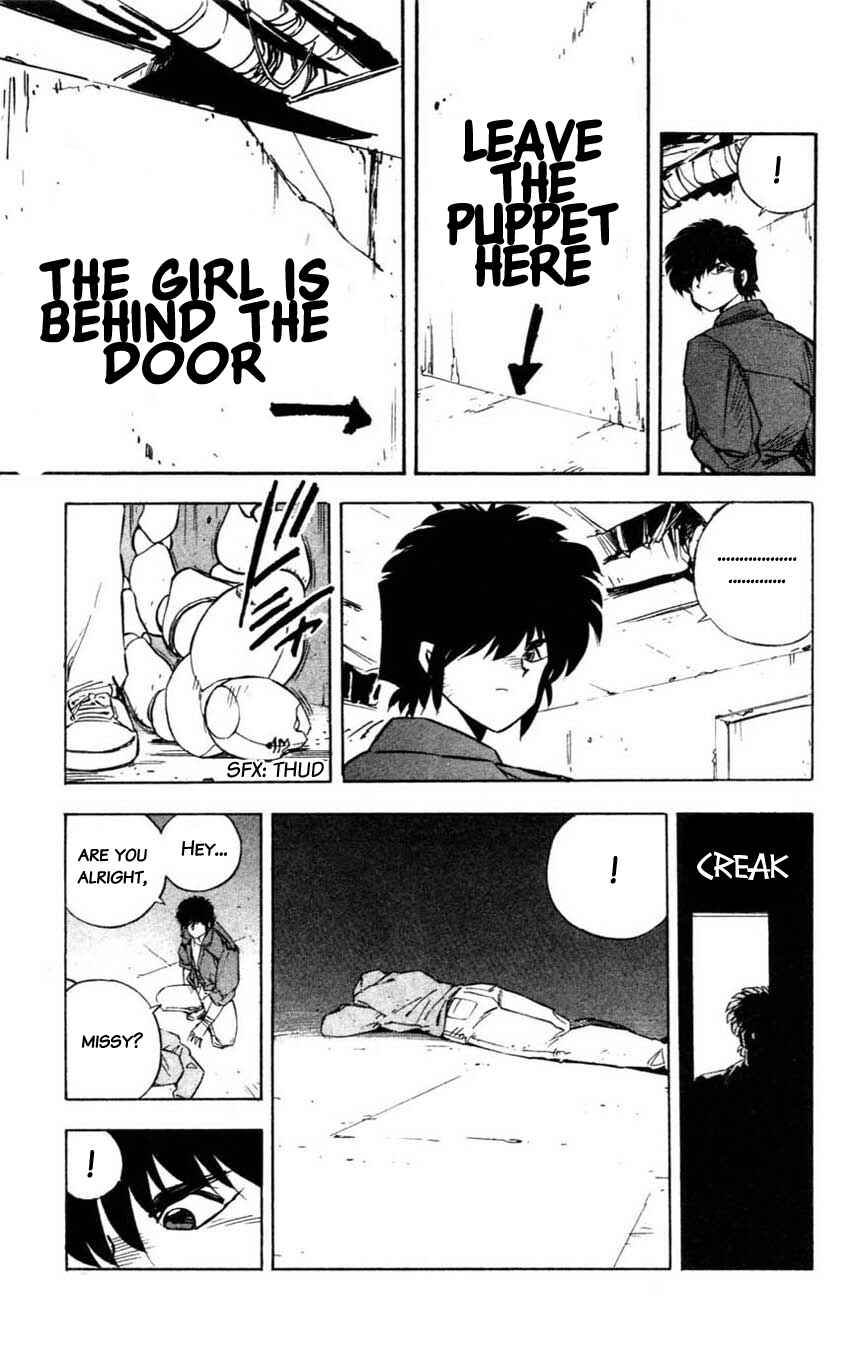 Page 29 Chapter 12 Mugengai
