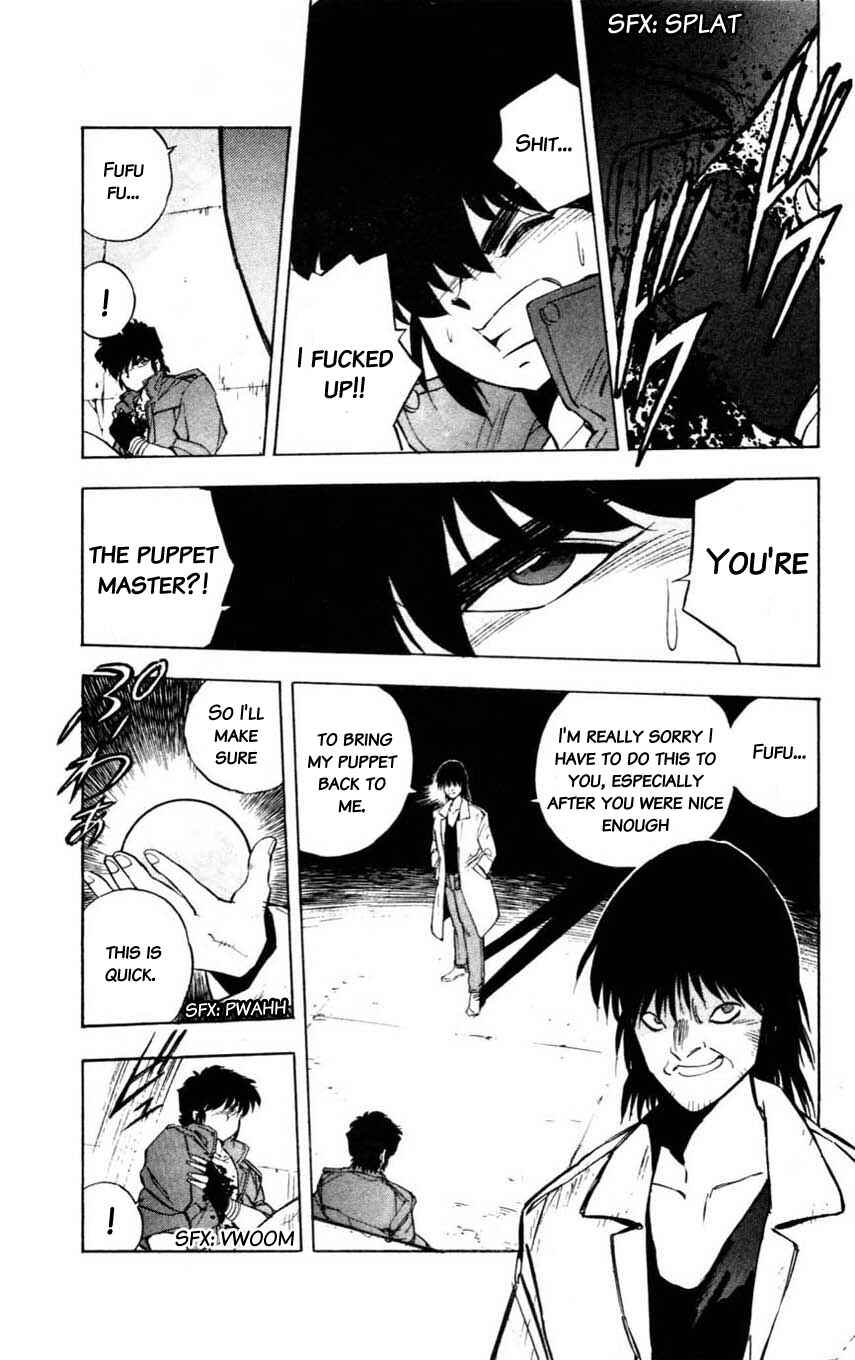 Page 31 Chapter 12 Mugengai