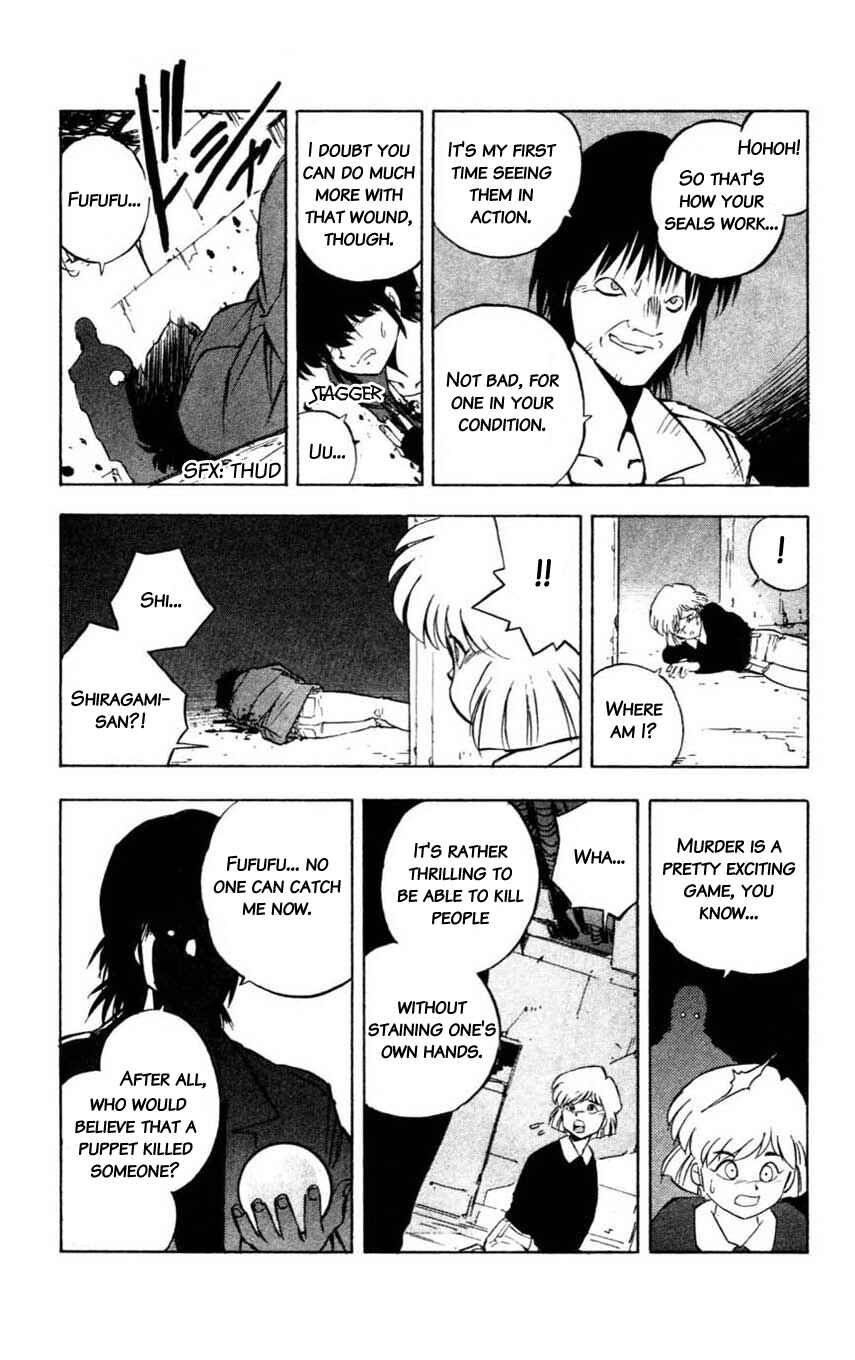 Page 33 Chapter 12 Mugengai