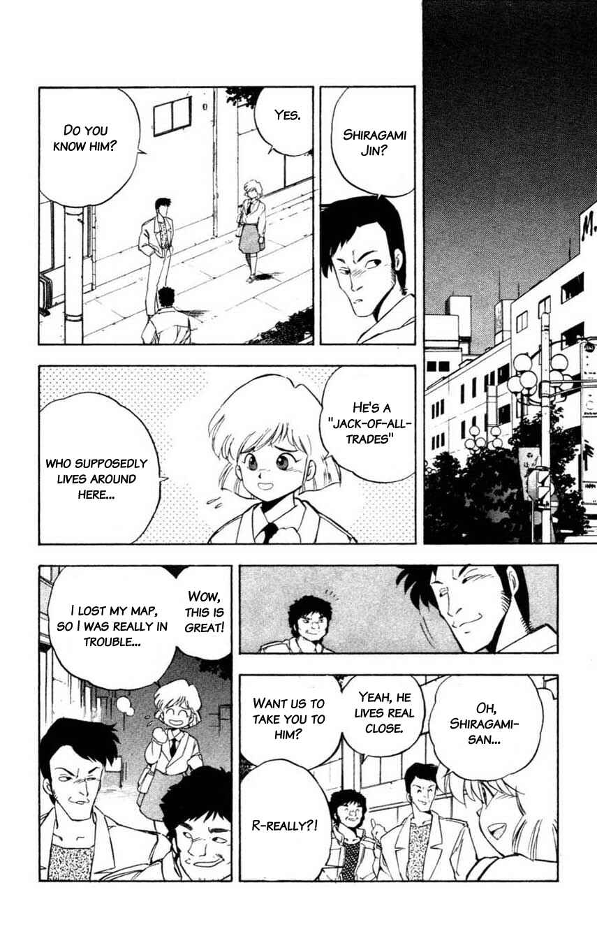 Page 4 Chapter 12 Mugengai