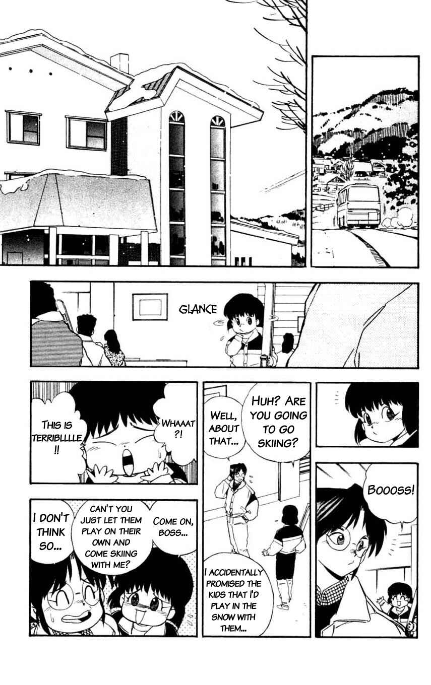 Page 11 Chapter 18 Mugengai