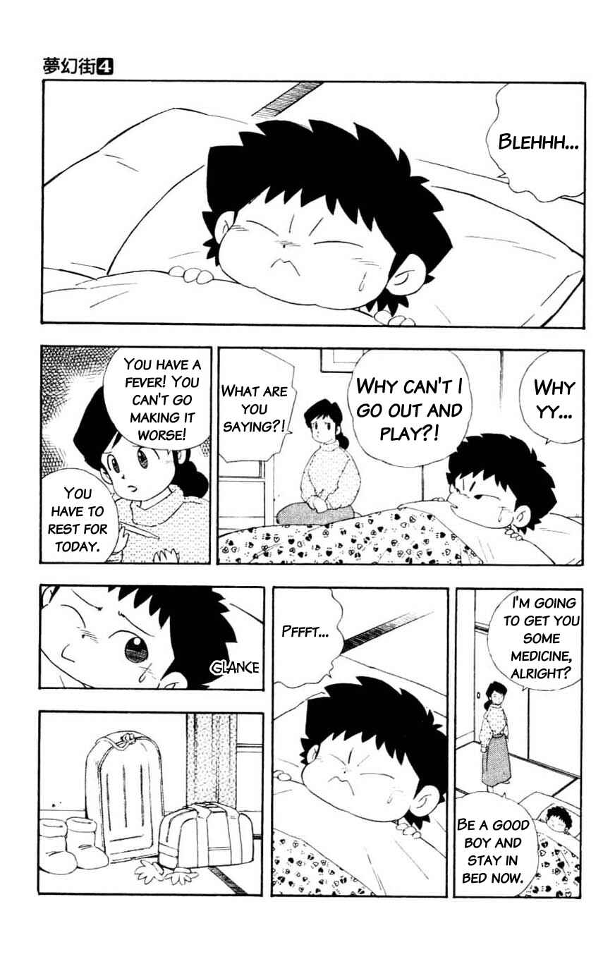 Page 13 Chapter 18 Mugengai