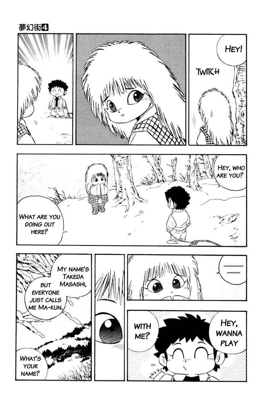 Page 15 Chapter 18 Mugengai
