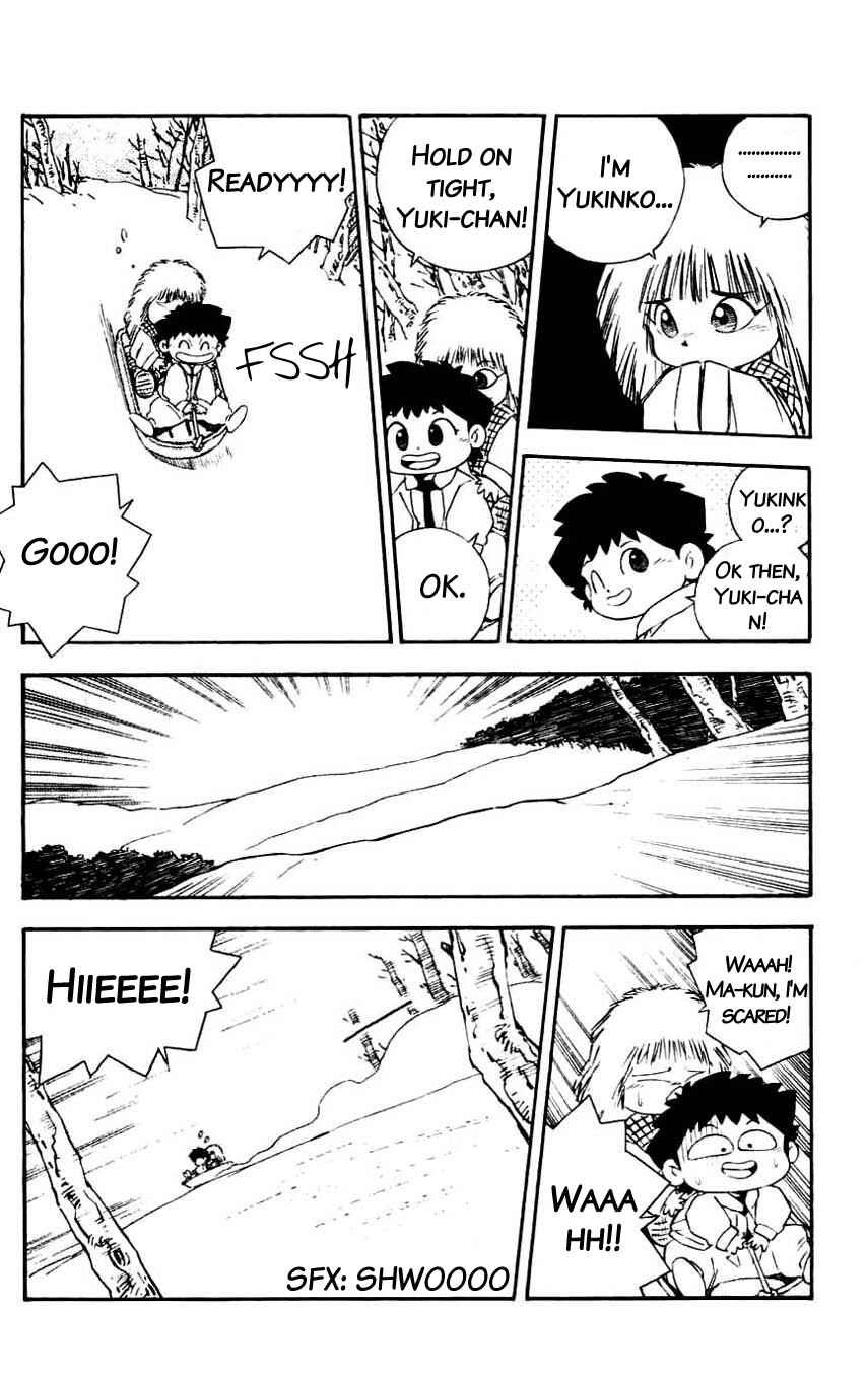 Page 16 Chapter 18 Mugengai