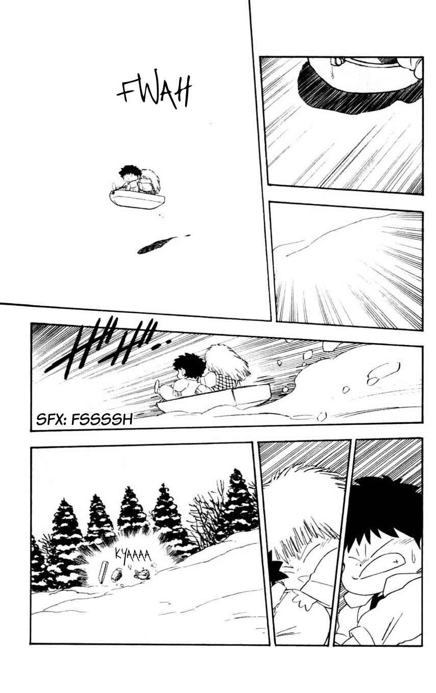 Page 17 Chapter 18 Mugengai