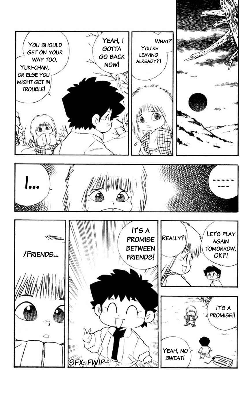 Page 21 Chapter 18 Mugengai
