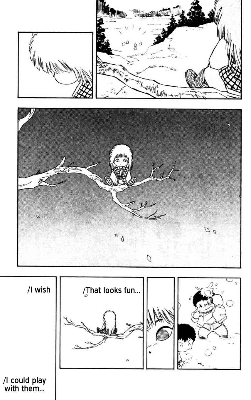 Page 3 Chapter 18 Mugengai