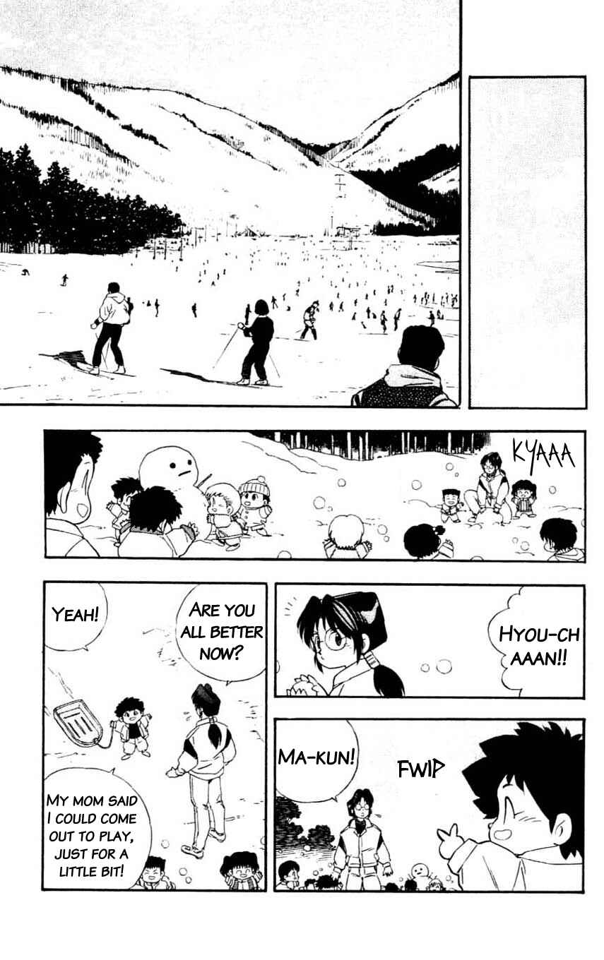 Page 35 Chapter 18 Mugengai