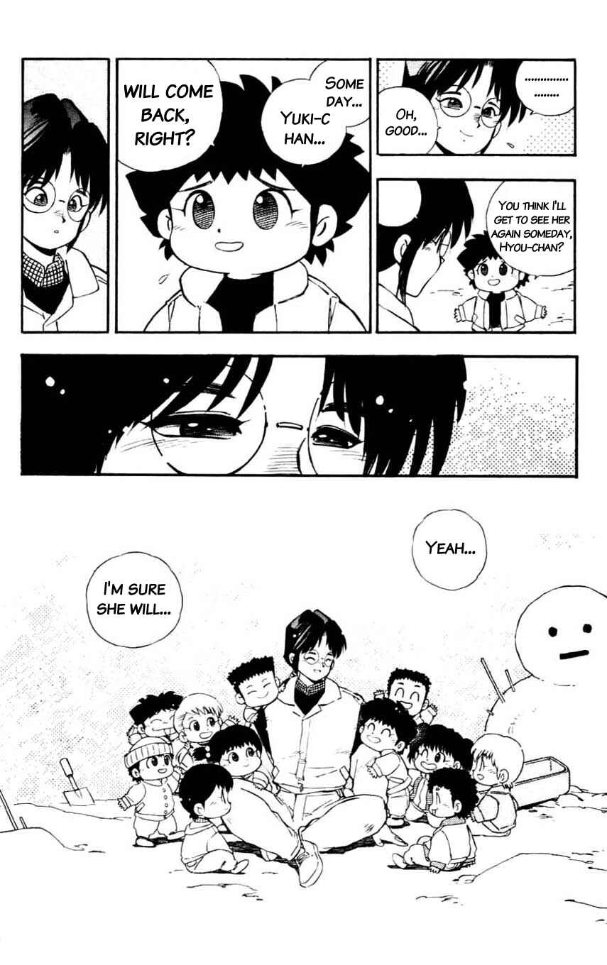 Page 36 Chapter 18 Mugengai