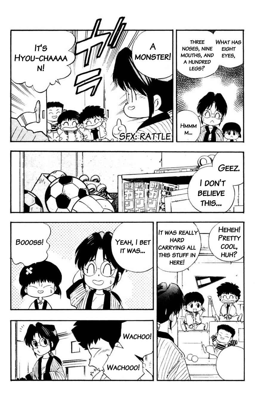Page 6 Chapter 18 Mugengai