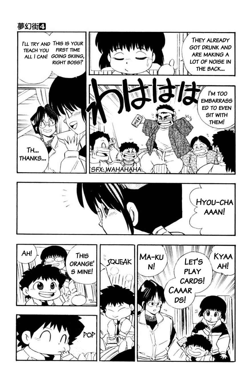 Page 9 Chapter 18 Mugengai