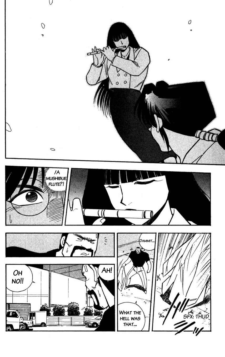 Page 10 Chapter 31 Mugengai