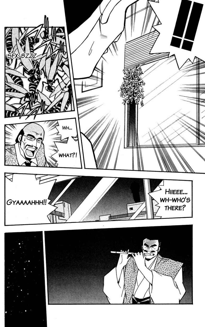 Page 16 Chapter 31 Mugengai