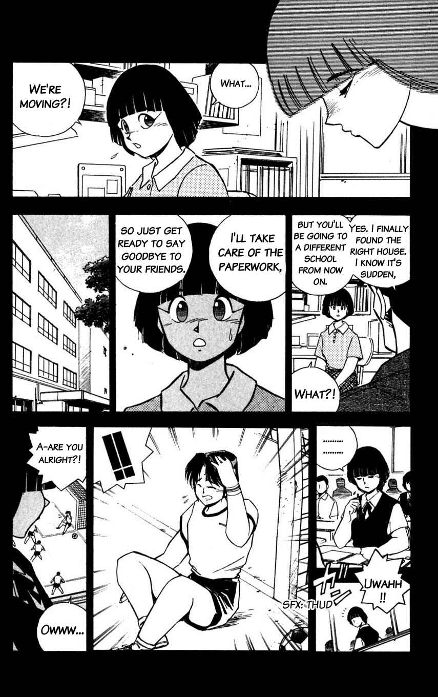 Page 18 Chapter 31 Mugengai