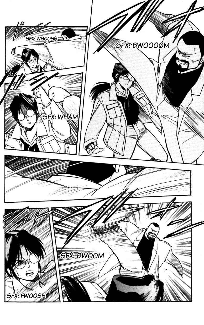 Page 4 Chapter 31 Mugengai