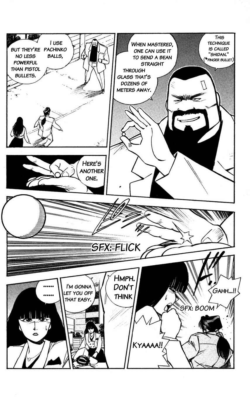 Page 8 Chapter 31 Mugengai