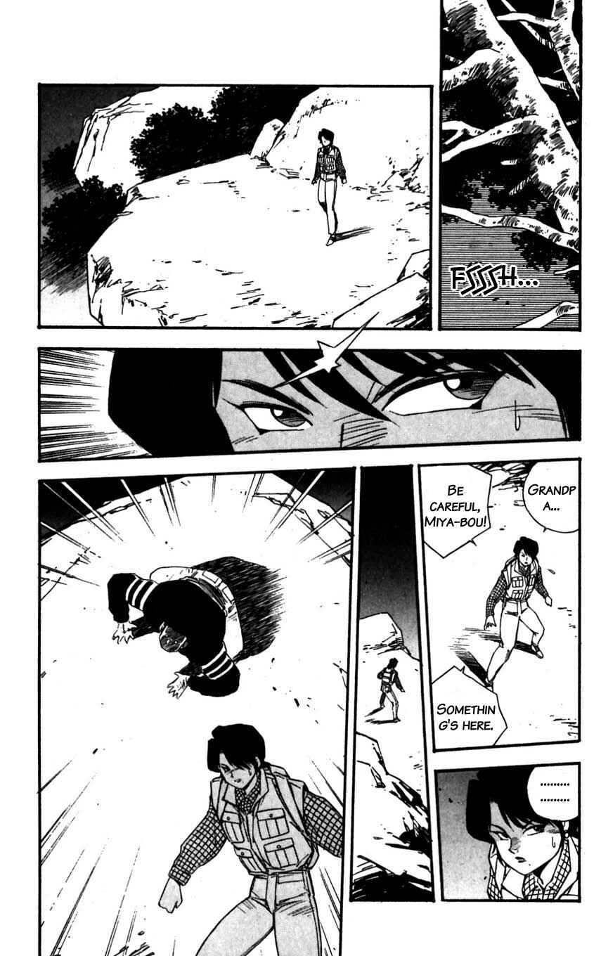Page 11 Chapter 22 Mugengai