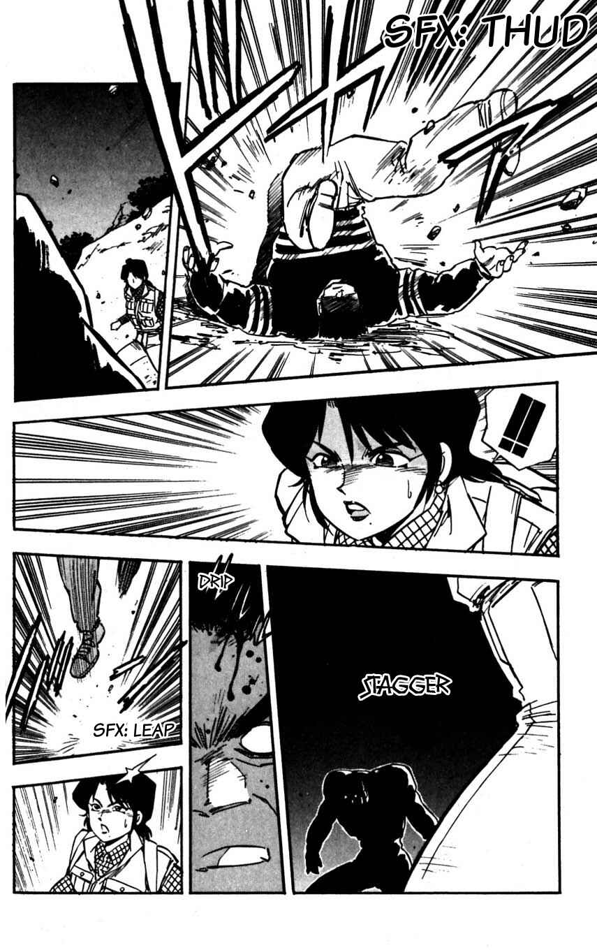 Page 14 Chapter 22 Mugengai