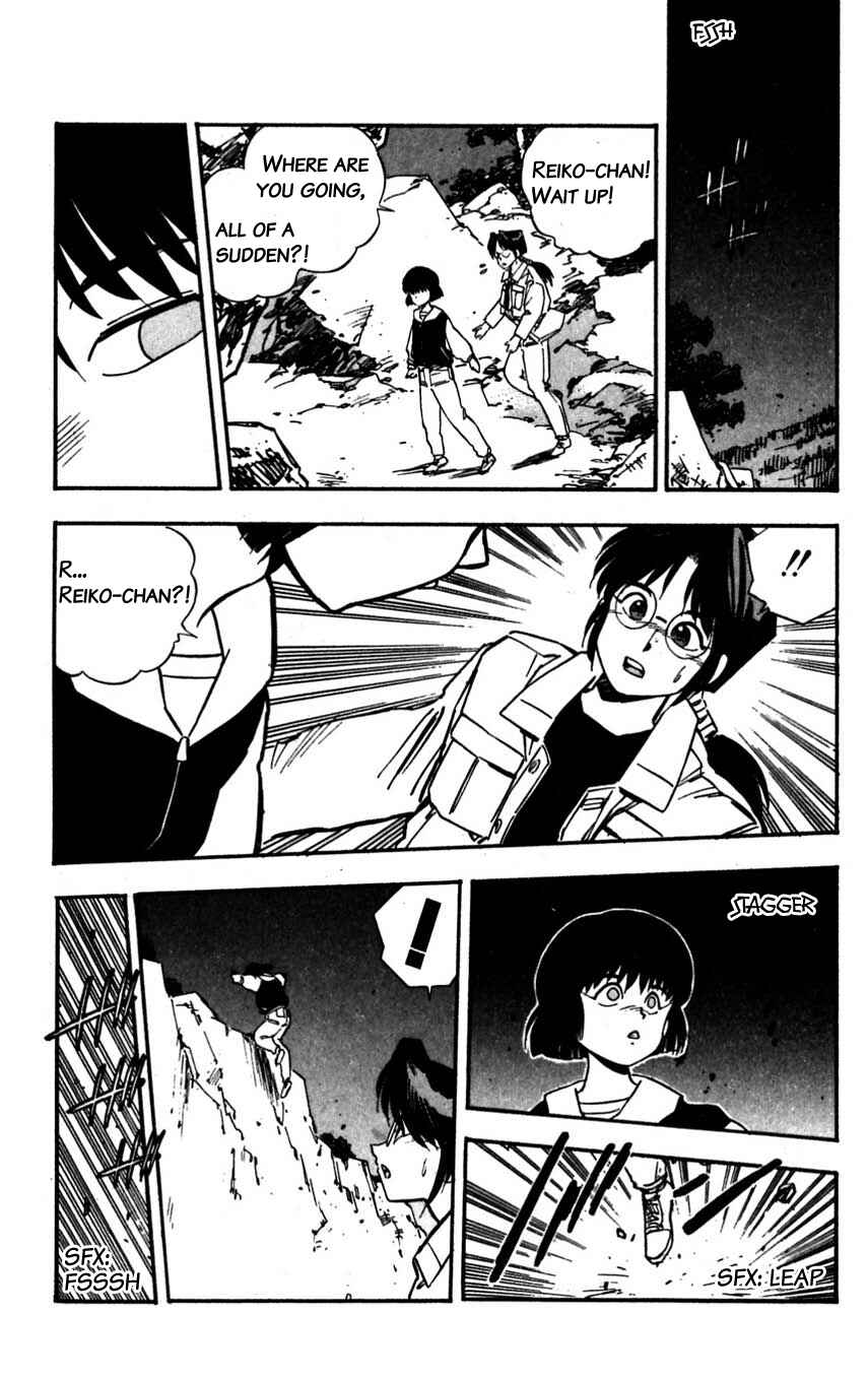 Page 17 Chapter 22 Mugengai