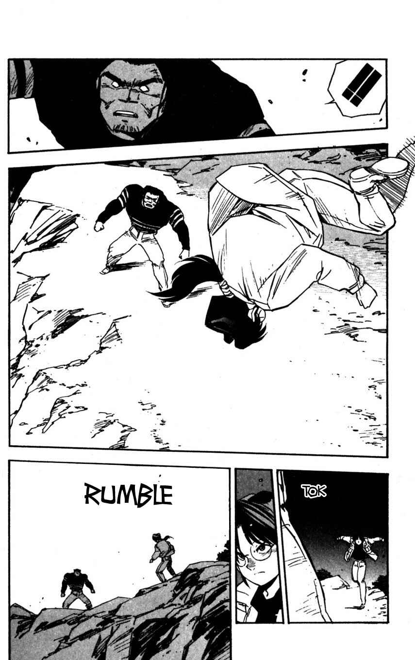 Page 24 Chapter 22 Mugengai
