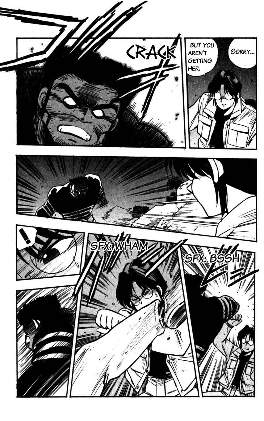 Page 25 Chapter 22 Mugengai