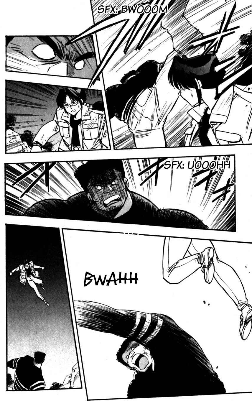 Page 26 Chapter 22 Mugengai