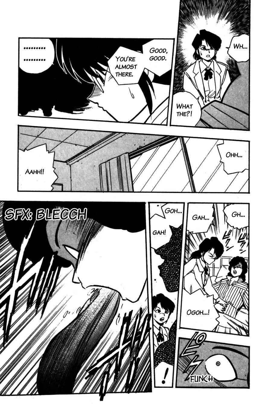Page 33 Chapter 22 Mugengai