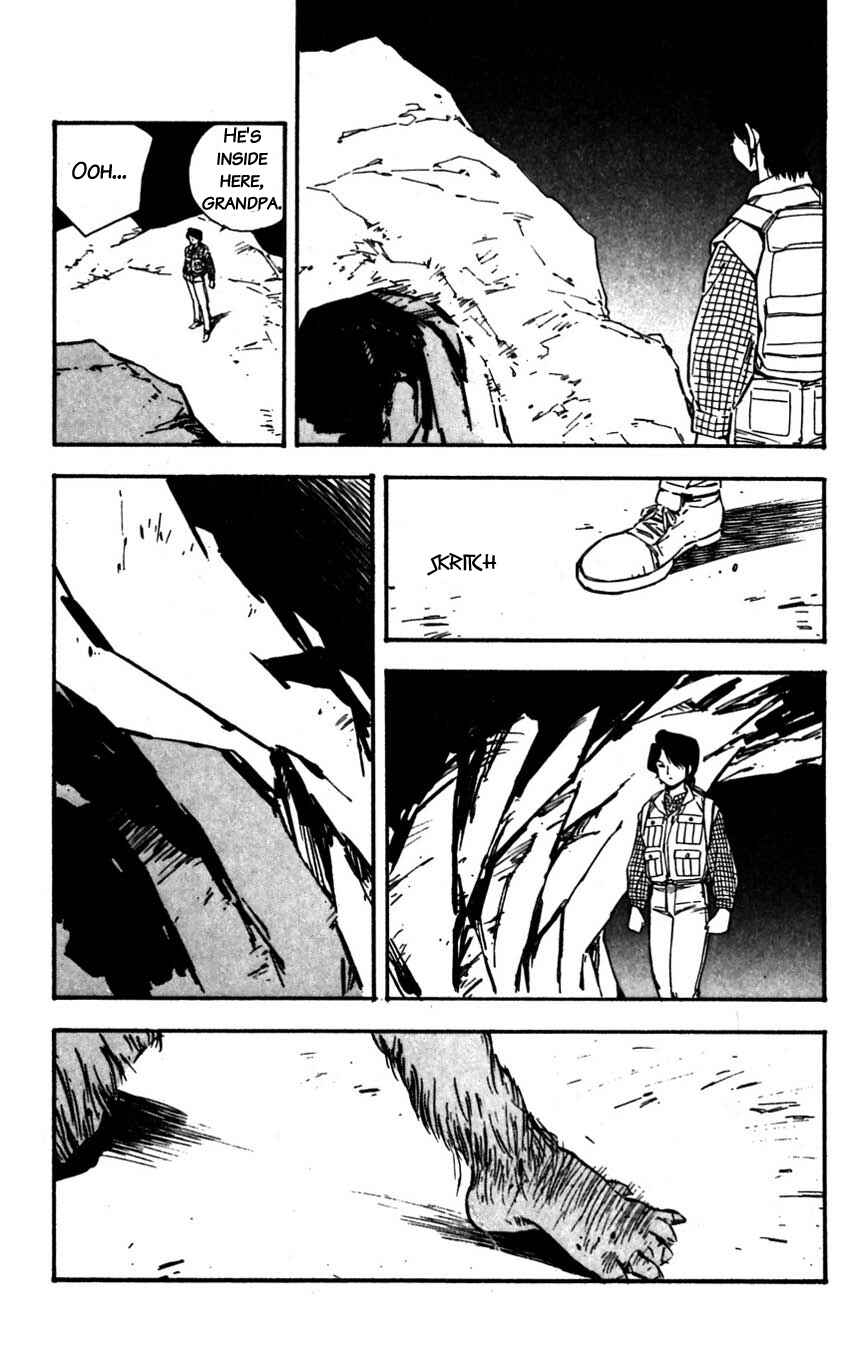 Page 5 Chapter 22 Mugengai