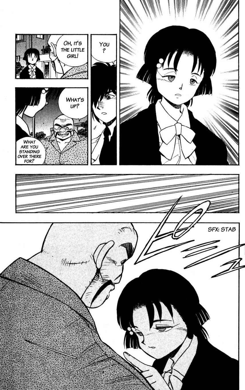 Page 13 Chapter 33 Mugengai