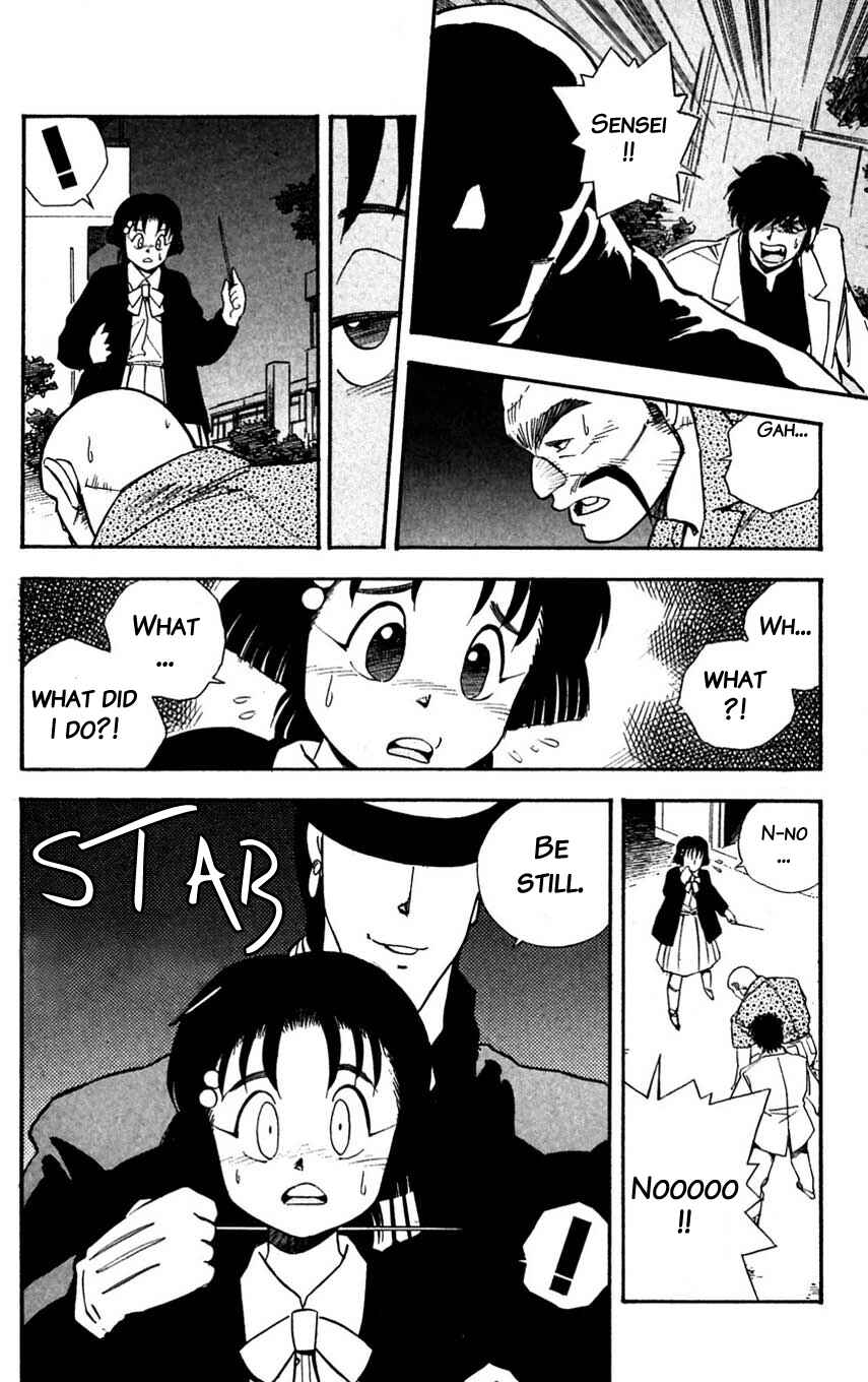 Page 14 Chapter 33 Mugengai