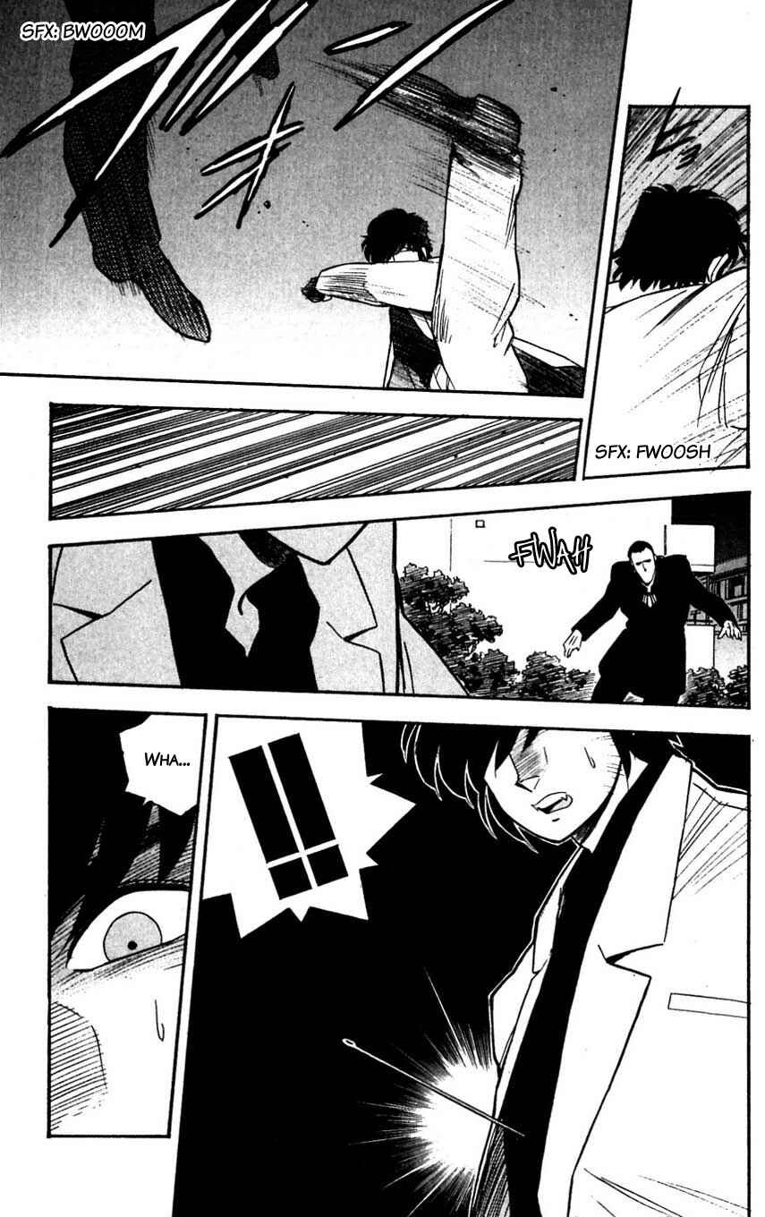 Page 17 Chapter 33 Mugengai