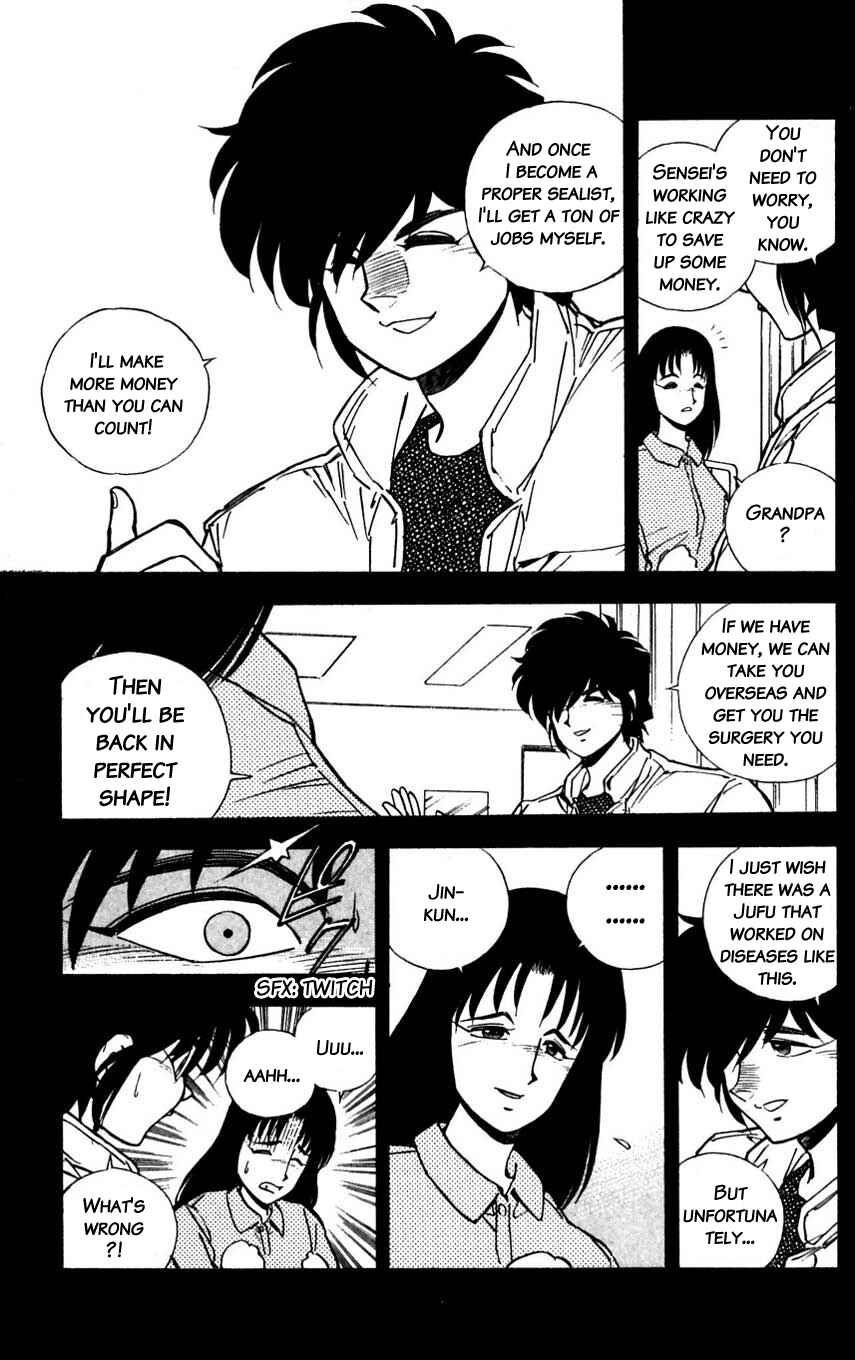 Page 21 Chapter 33 Mugengai