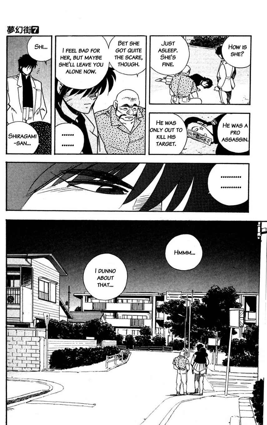 Page 30 Chapter 33 Mugengai