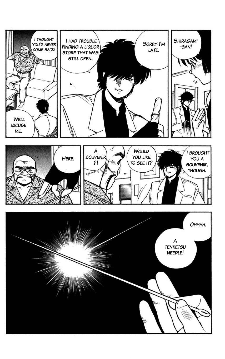 Page 4 Chapter 33 Mugengai